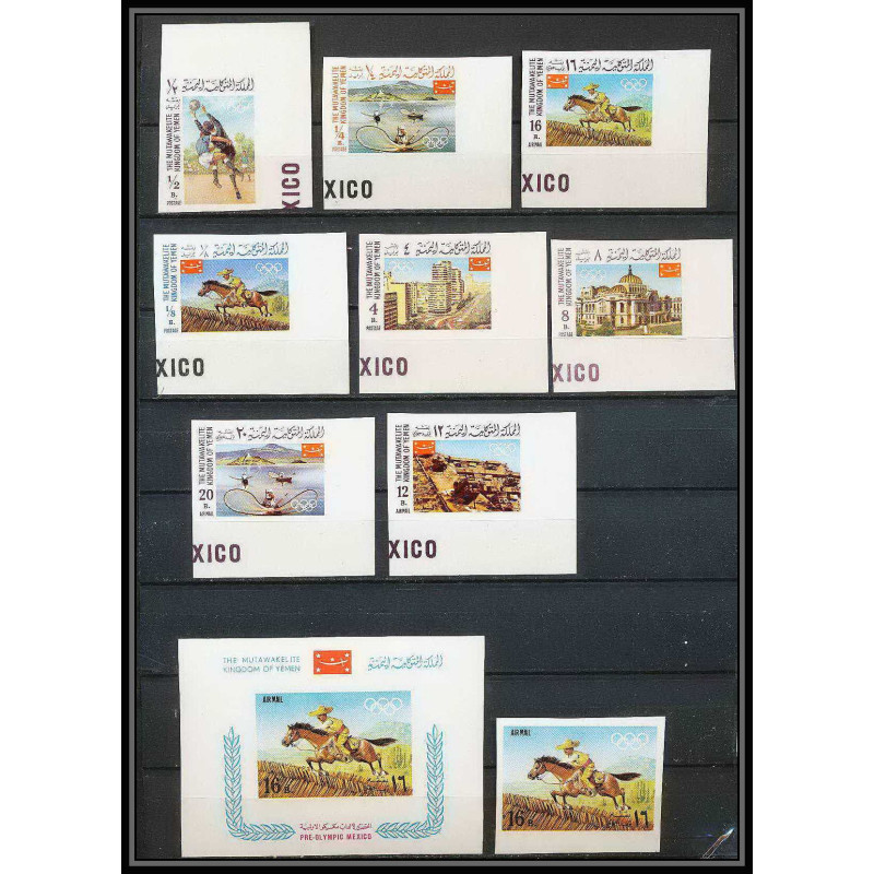 173b Yemen kingdom MNH ** Mi N°403/410 B + Bloc 41 jeux olympiques olympic games Mexico 68 Non dentelé imperf