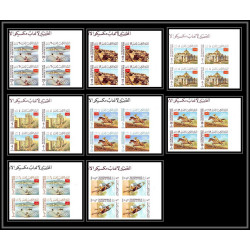 173c Yemen kingdom MNH ** Mi N°403/410 B jeux olympiques olympic games Mexico 68 Non dentelé imperf bloc 4