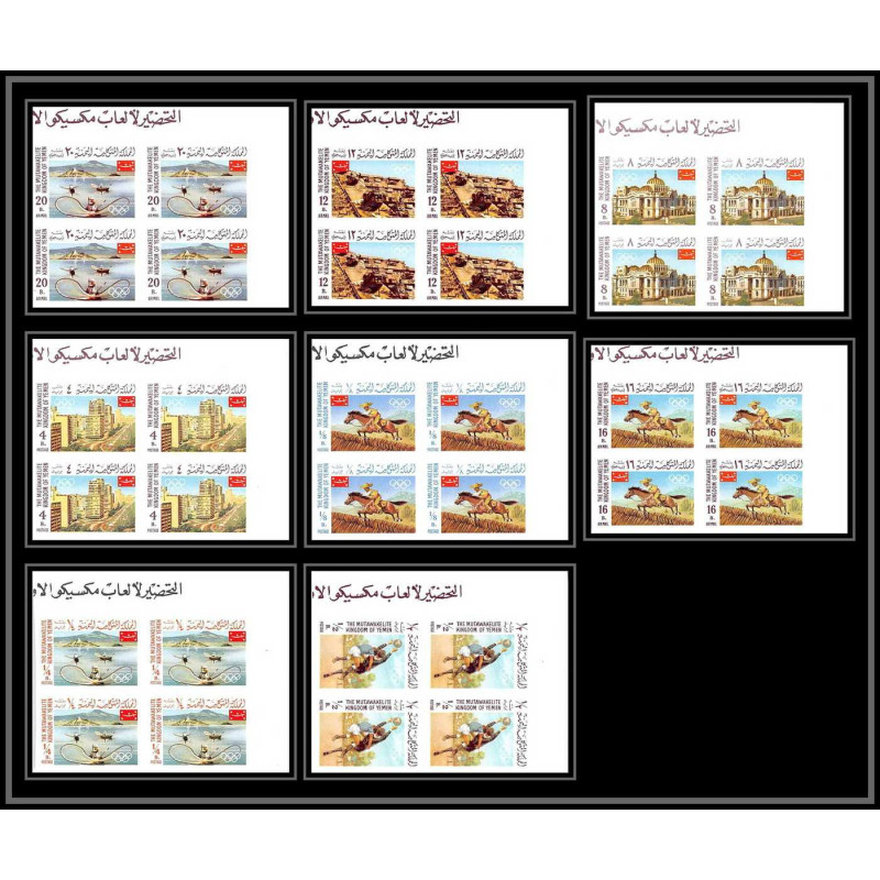 173c Yemen kingdom MNH ** Mi N°403/410 B jeux olympiques olympic games Mexico 68 Non dentelé imperf bloc 4