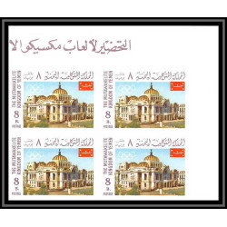 173c Yemen kingdom MNH ** Mi N°403/410 B jeux olympiques olympic games Mexico 68 Non dentelé imperf bloc 4