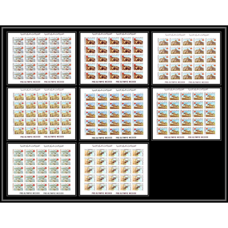 173d Yemen kingdom MNH ** N°403/410 B jeux olympiques olympic games MEXICO 68 Non dentelé imperf feuilles sheets