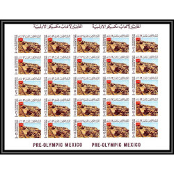 173d Yemen kingdom MNH ** N°403/410 B jeux olympiques olympic games MEXICO 68 Non dentelé imperf feuilles sheets