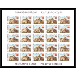 173d Yemen kingdom MNH ** N°403/410 B jeux olympiques olympic games MEXICO 68 Non dentelé imperf feuilles sheets