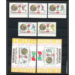 176a Yemen kingdom MNH ** Mi N°620/624 A + blocs 141/142 A jeux olympiques olympic games MEXICO 68 gold madalists