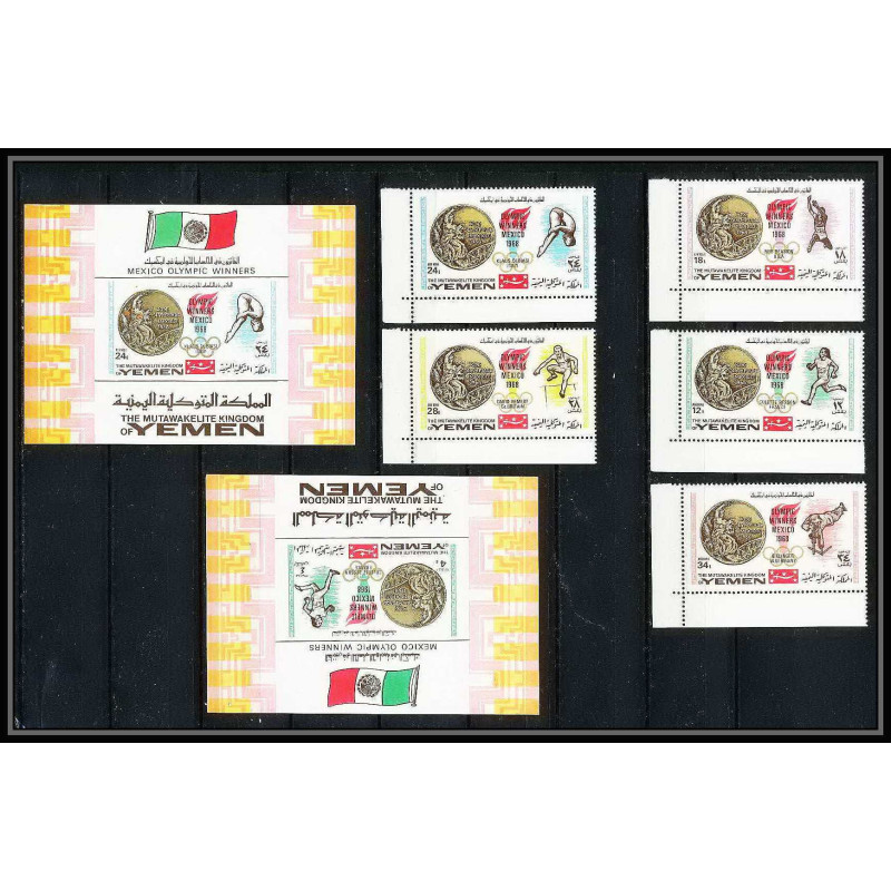 176b Yemen kingdom MNH ** Mi N°620/624 A + blocs 141/142 A jeux olympiques olympic games MEXICO 68 gold madalists