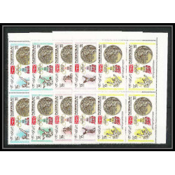 176c Yemen kingdom MNH ** Mi N°620/624 A jeux olympiques (summer olympic games) MEXICO 68 gold madalists BLOC 4