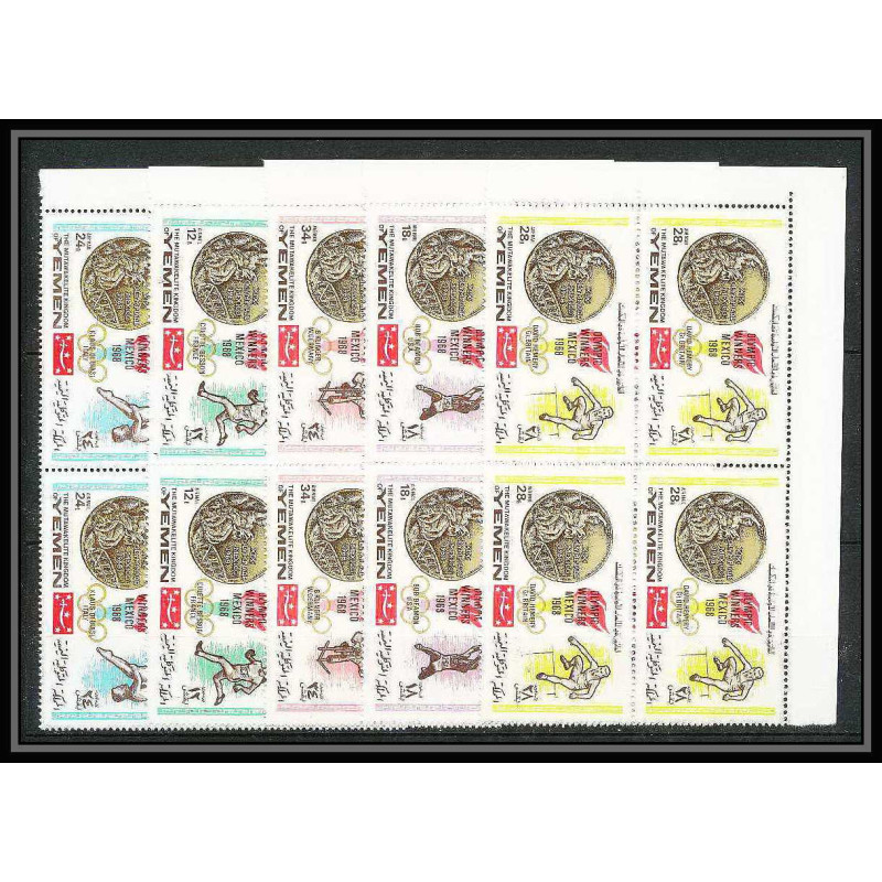 176c Yemen kingdom MNH ** Mi N°620/624 A jeux olympiques (summer olympic games) MEXICO 68 gold madalists BLOC 4