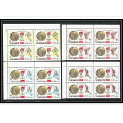 176c Yemen kingdom MNH ** Mi N°620/624 A jeux olympiques (summer olympic games) MEXICO 68 gold madalists BLOC 4