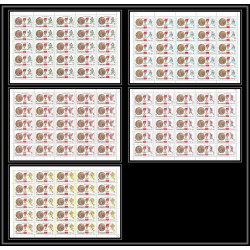 176d Yemen kingdom MNH ** N°620/624 A jeux olympiques olympic games MEXICO 68 gold madalists feuilles sheets