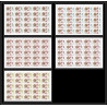 176d Yemen kingdom MNH ** N°620/624 A jeux olympiques olympic games MEXICO 68 gold madalists feuilles sheets
