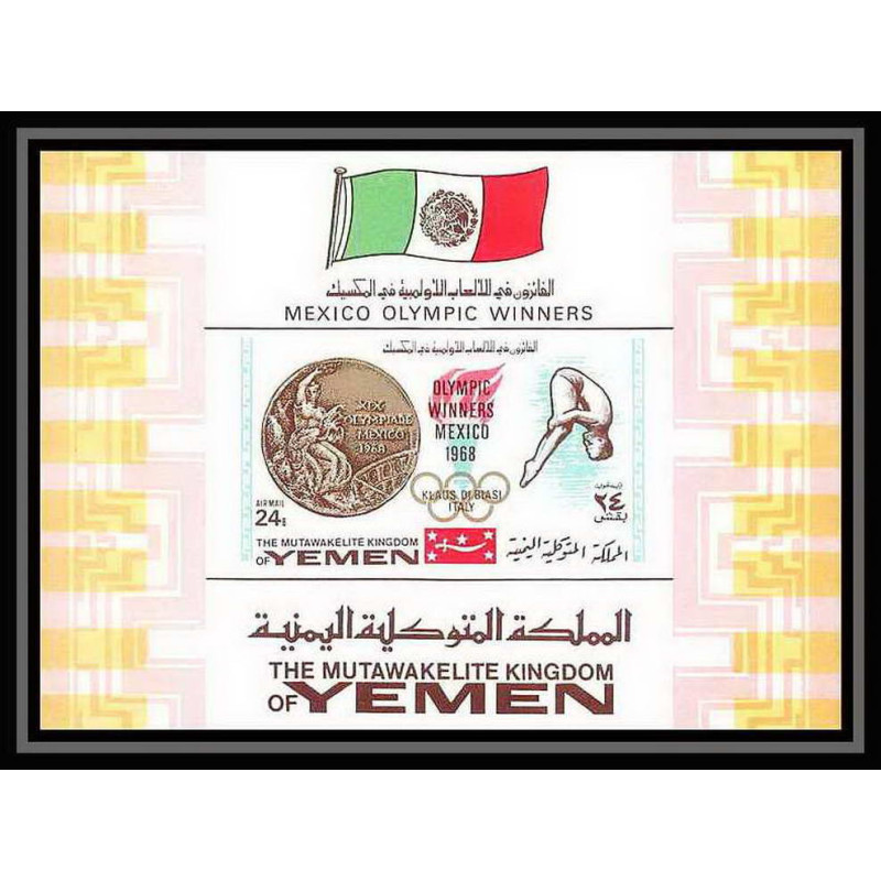 177 Yemen kingdom MNH ** Mi bloc N°141 jeux olympiques olympic games Mexico 68 dibiasi italy diving