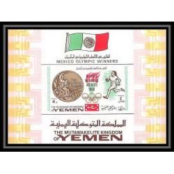 178 Yemen kingdom MNH ** Mi bloc N°142 jeux olympiques olympic games Mexico 68 colette besson france 