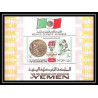 178 Yemen kingdom MNH ** Mi bloc N°142 jeux olympiques olympic games Mexico 68 colette besson france 