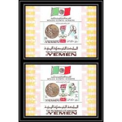 178a Yemen kingdom MNH ** Mi BLOCS N°141/142 A jeux olympiques olympic games Mexico 68