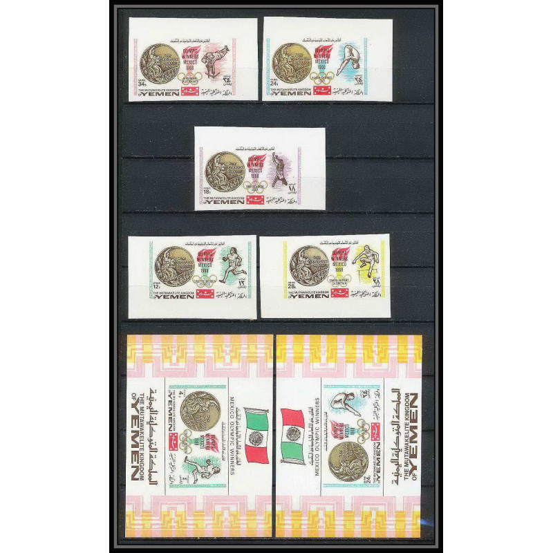 179b Yemen kingdom MNH ** N°620/624 B + 141/142 1Non dentelé imperf jeux olympiques olympic games MEXICO