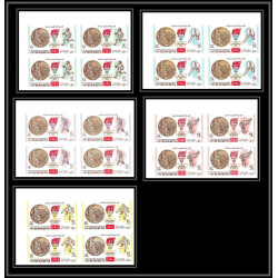 179c Yemen kingdom MNH ** Mi N°620/624 B Non dentelé imperf jeux olympiques olympic games MEXICO 68 BLOC 4