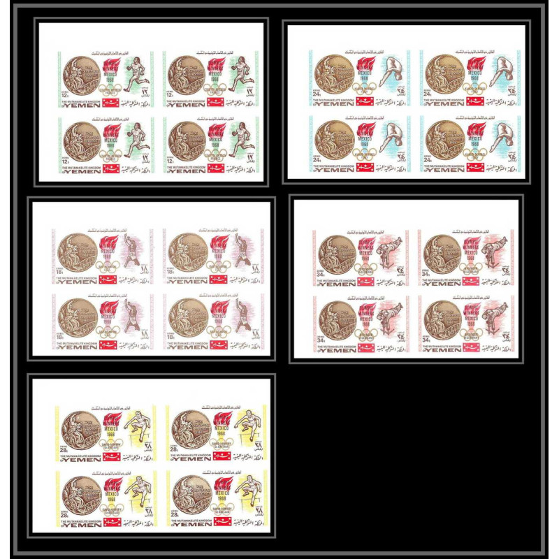 179c Yemen kingdom MNH ** Mi N°620/624 B Non dentelé imperf jeux olympiques olympic games MEXICO 68 BLOC 4