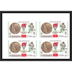 179c Yemen kingdom MNH ** Mi N°620/624 B Non dentelé imperf jeux olympiques olympic games MEXICO 68 BLOC 4