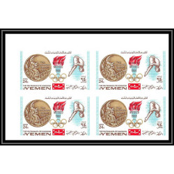 179c Yemen kingdom MNH ** Mi N°620/624 B Non dentelé imperf jeux olympiques olympic games MEXICO 68 BLOC 4