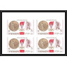 179c Yemen kingdom MNH ** Mi N°620/624 B Non dentelé imperf jeux olympiques olympic games MEXICO 68 BLOC 4
