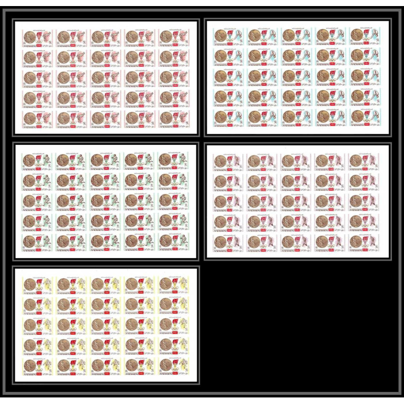 179d Yemen kingdom MNH ** N°620/624 B Non dentelé imperf jeux olympiques olympic games MEXICO 68 feuilles sheets