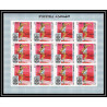180 Fujeira MNH ** N°292/301 B overprint Non dentelé imperf jeux olympiques olympic games mexico feuilles sheets