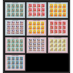 181a Fujeira MNH ** N°320/329 B overprint Non dentelé imperf jeux olympiques olympic games mexico feuilles sheets