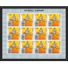 182a Fujeira MNH ** Mi N°292/301 A overprint black jeux olympiques olympic games mexico 68 feuilles sheets