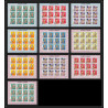 183a Fujeira MNH ** N°320/329 A overprint gold jeux olympiques olympic games mexico 68 cycling feuilles sheets