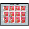 183a Fujeira MNH ** N°320/329 A overprint gold jeux olympiques olympic games mexico 68 cycling feuilles sheets
