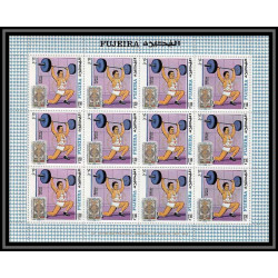 183a Fujeira MNH ** N°320/329 A overprint gold jeux olympiques olympic games mexico 68 cycling feuilles sheets