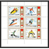 185 Fujeira MNH ** Mi N°819/824 A jeux olympiques (winter olympic games SAPPORO 72 hockey bob