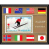 186 Fujeira MNH ** Mi bloc N°100 A jeux olympiques olympic games SAPPORO 72 downhill skiing ski