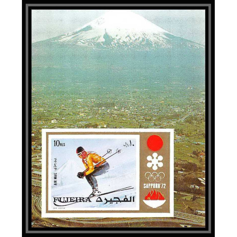 188 Fujeira MNH ** Mi N°87 B jeux olympiques olympic games SAPPORO 72 Non dentelé imperf
