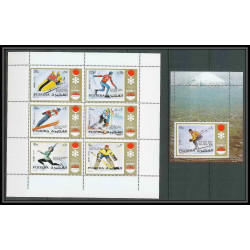 189a Fujeira MNH ** Mi N°839/844 + bloc 90 A overprint jeux olympiques olympic games SAPPORO 72 hockey