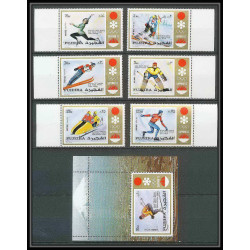 189b Fujeira MNH ** Mi N°839/844 + bloc 90 A overprint jeux olympiques olympic games SAPPORO 72 hockey
