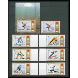 189c Fujeira MNH ** Mi N°839/844 + bloc 90 A overprint jeux olympiques olympic games SAPPORO 72 hockey