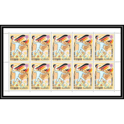 191d Ras Al Khaima MNH ** Mi N°649/654 A jeux olympiques olympic games MUNICH 72 Football feuilles sheets