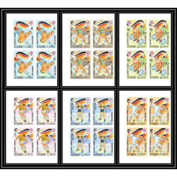 192c Ras Al Khaima MNH ** Mi N°649/654 B jeux olympiques olympic games Non dentelé imperf MUNICH 72 bloc 4