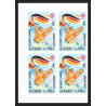 192c Ras Al Khaima MNH ** Mi N°649/654 B jeux olympiques olympic games Non dentelé imperf MUNICH 72 bloc 4