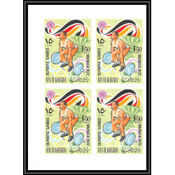 192c Ras Al Khaima MNH ** Mi N°649/654 B jeux olympiques olympic games Non dentelé imperf MUNICH 72 bloc 4