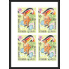 192c Ras Al Khaima MNH ** Mi N°649/654 B jeux olympiques olympic games Non dentelé imperf MUNICH 72 bloc 4