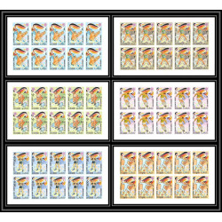 192c Ras Al Khaima MNH ** Mi N°649/654 B jeux olympiques olympic games Non dentelé imperf MUNICH 72 feuilles (sheet