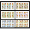 192c Ras Al Khaima MNH ** Mi N°649/654 B jeux olympiques olympic games Non dentelé imperf MUNICH 72 feuilles (sheet