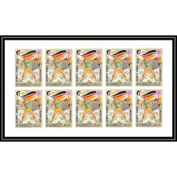 192c Ras Al Khaima MNH ** Mi N°649/654 B jeux olympiques olympic games Non dentelé imperf MUNICH 72 feuilles (sheet