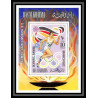 193 Ras Al Khaima MNH ** Mi bloc N°116 A jeux olympiques olympic games munich 72 running
