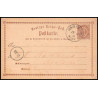15880 allemagne reich post 1/2 p Ganzsache Mi P1 warin 1874 carte postale entier stationery