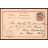 15911 allemagne Ganzsache 10Pfg bonn weissenburg 1891 carte postale entier stationery 
