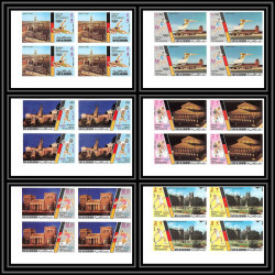 195c Ras Al Khaima MNH ** Mi N°724/729 B jeux olympiques olympic games munich 72 Non dentelé imperf bloc 4 cote 48
