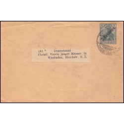15941 allemagne reich N°53 surchargé 5 centimes devant entier stationery maroc